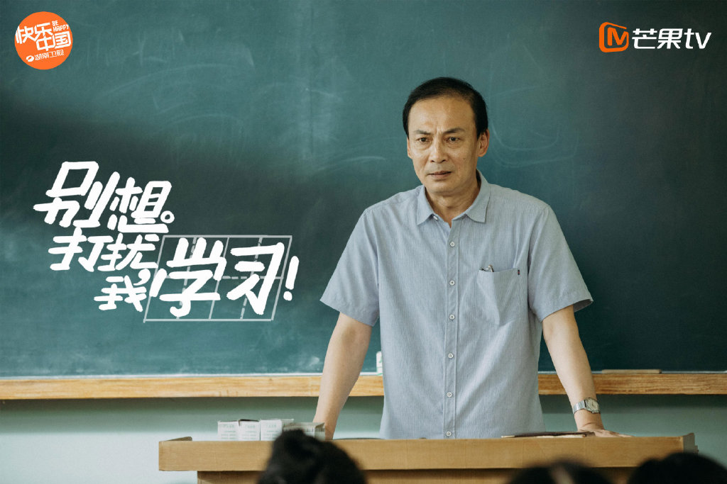 熙担任总制片人, a target="_blank" href="/item/陈飞宏/8078013"