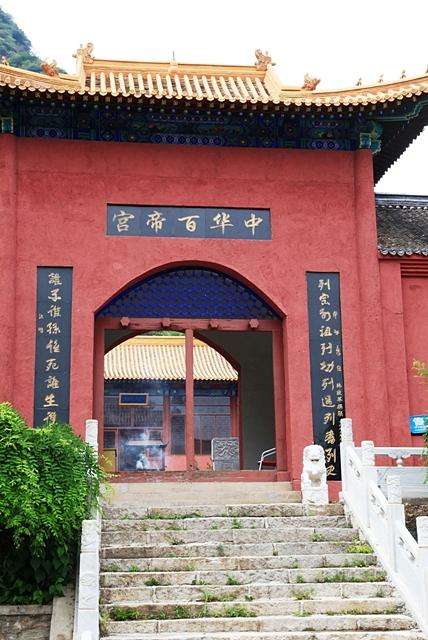  p> b>有巢氏 /b>,简称"有巢"或"巢",号"大巢氏", a target="_blank"