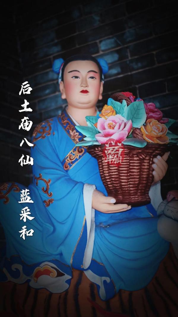 八仙（中国神话中道教八位神仙）_百度百科