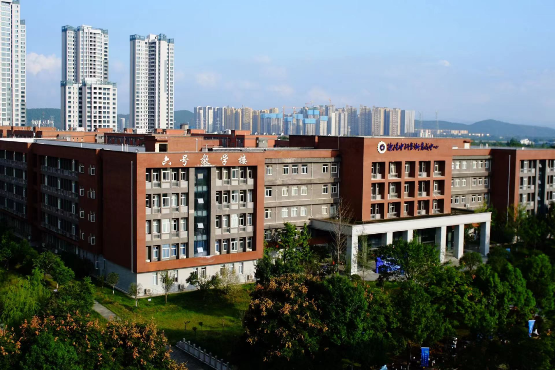 四川工程职业技术大学