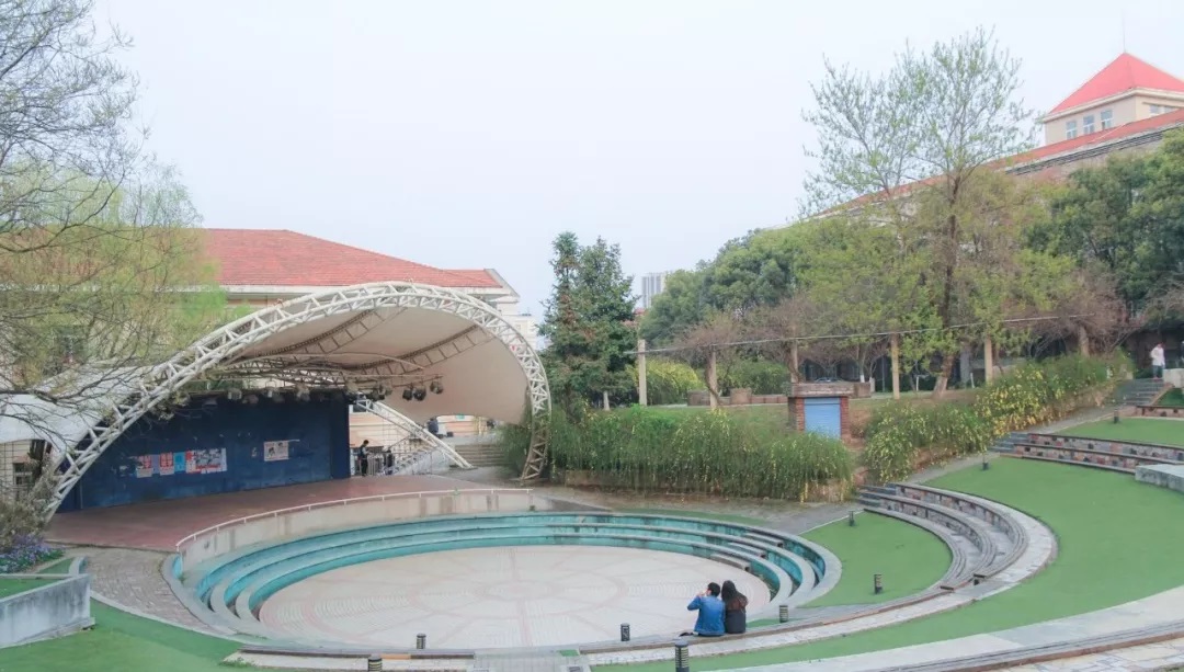 nanjing industrial university