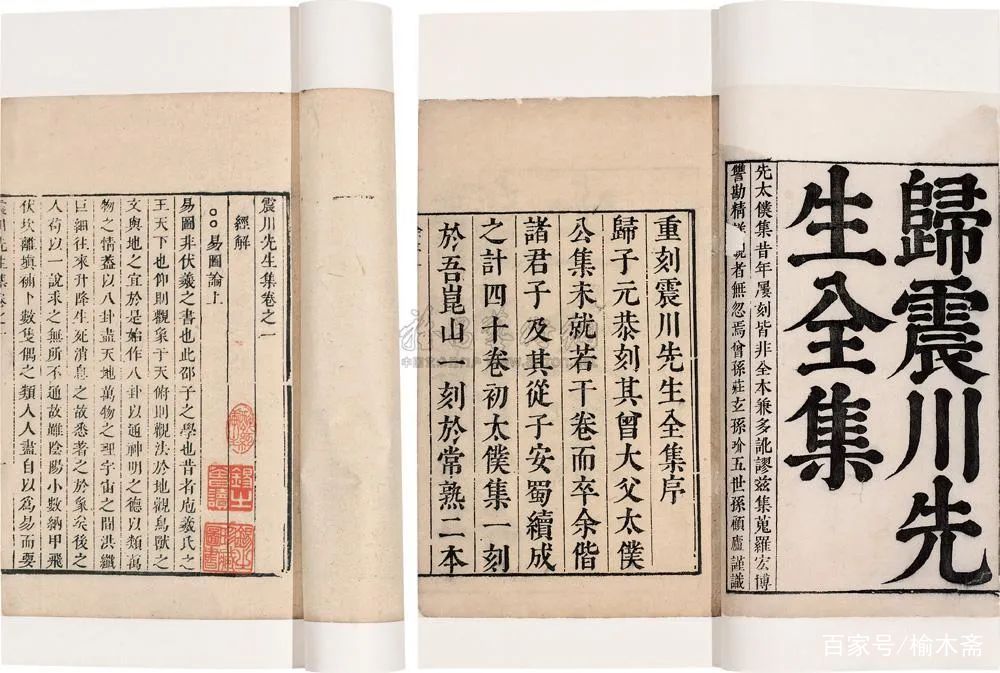 情真意切、悱恻感人的明代散文巨擘——归有光_百科TA说