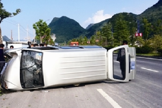  p>2021年7月5日8时20分,贵州省六盘水市六枝特区发生一起交通事故.