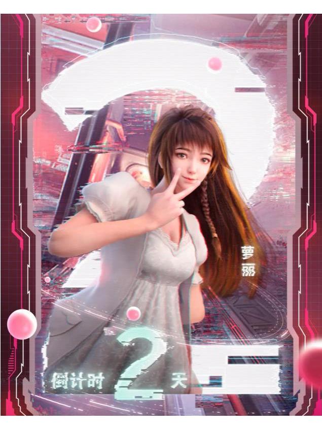  p>萝丽,女,中国网络动画《 a target="_blank" href="/item/无限世界