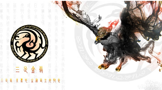 金乌海底初飞来，朱辉散射青霞开丨《国家宝藏》中那只美丽的神鸟_百科TA说