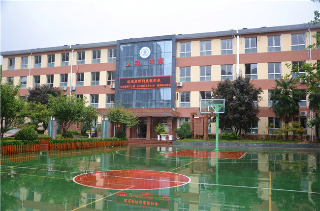 西安交通大学附属中学雁塔校区