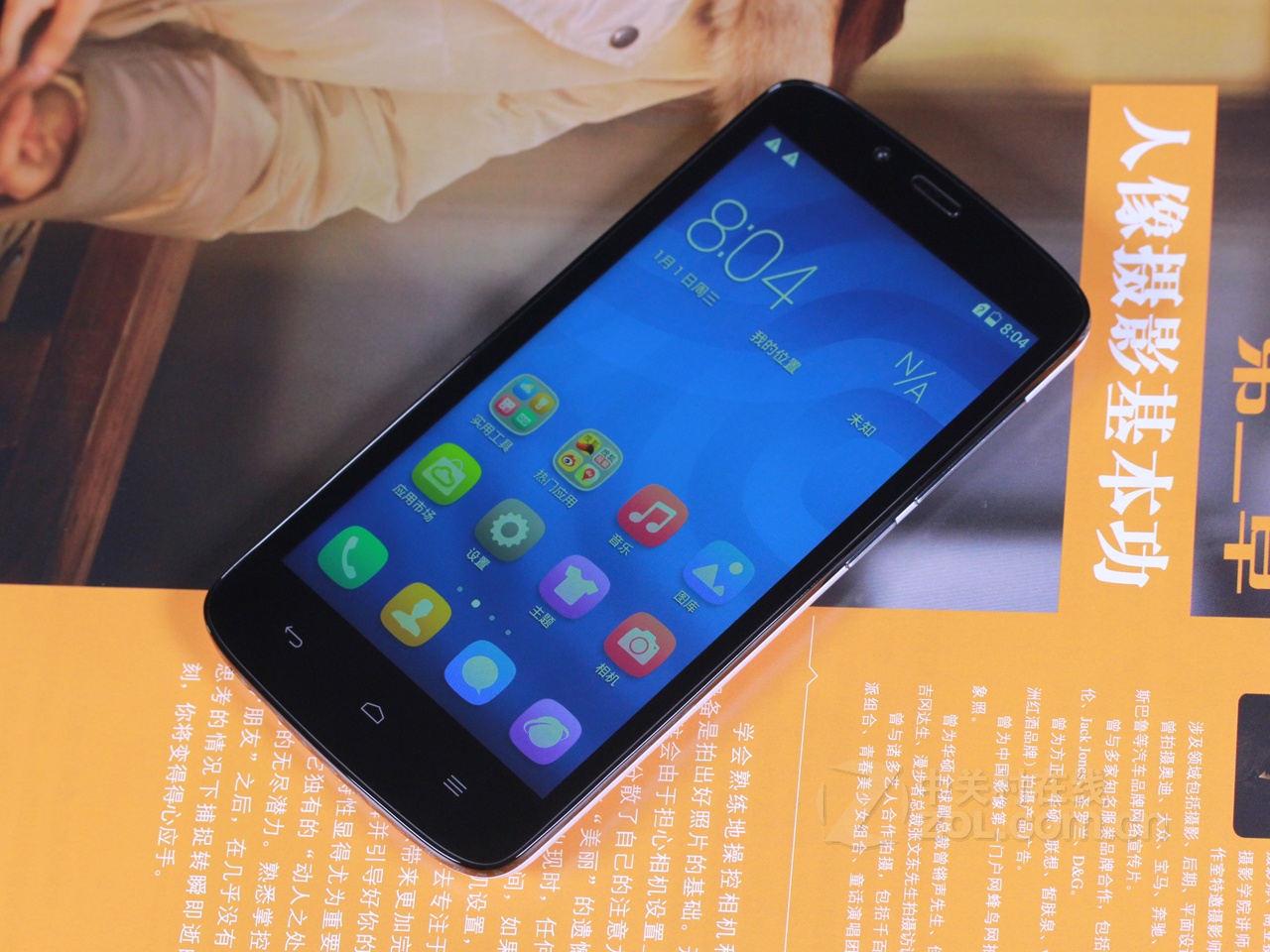 华为荣耀 3c畅玩