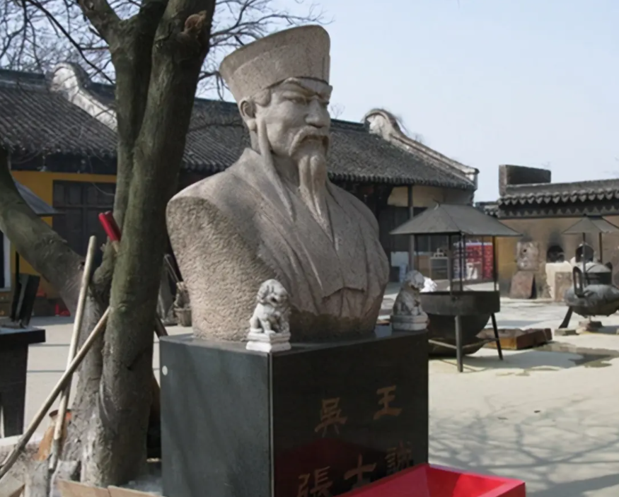 元末明初群雄之一的张士诚是怎么死的_百科TA说