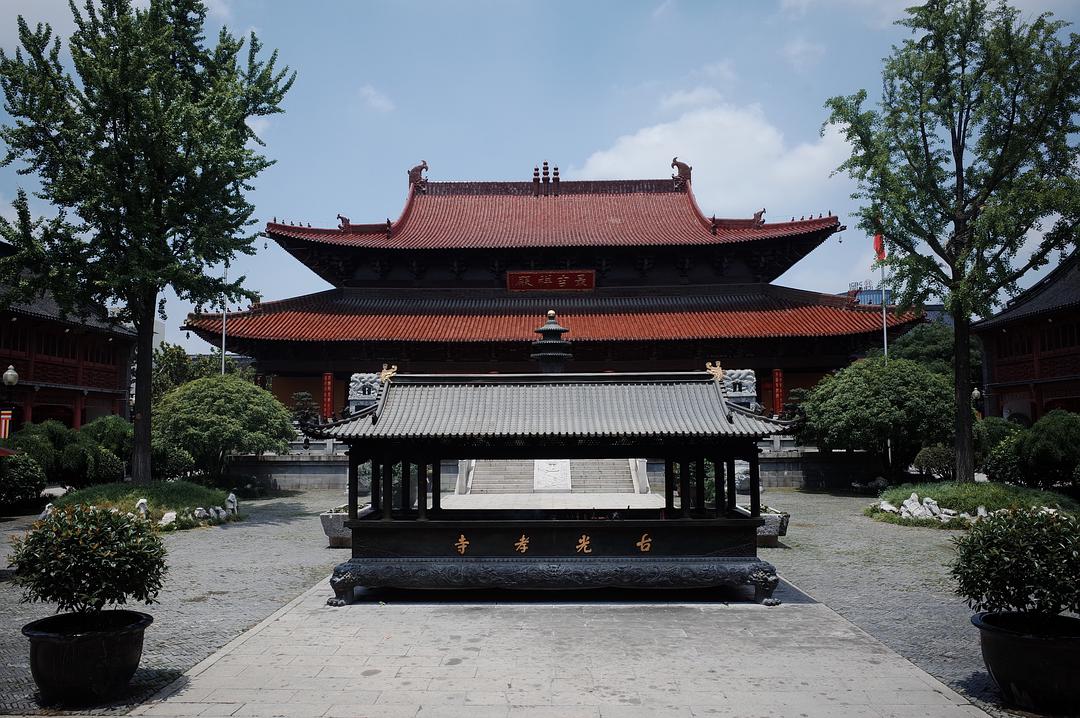  p> a target="_blank" href="/item/泰州光孝寺/5904123" data-lemma