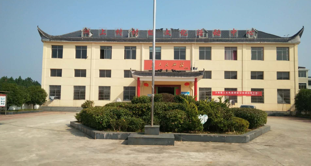  p data-id="gnx4u3qnsq">黄洲镇,隶属于江西省南昌市安义县,地处 a