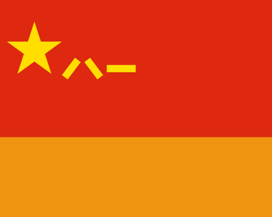 中国人民解放军火箭军军旗_百度百科