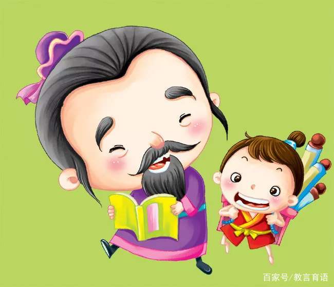 《国学句典》修身之谦虚（一）_百科TA说