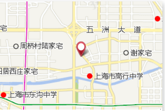 高行村村民委员会