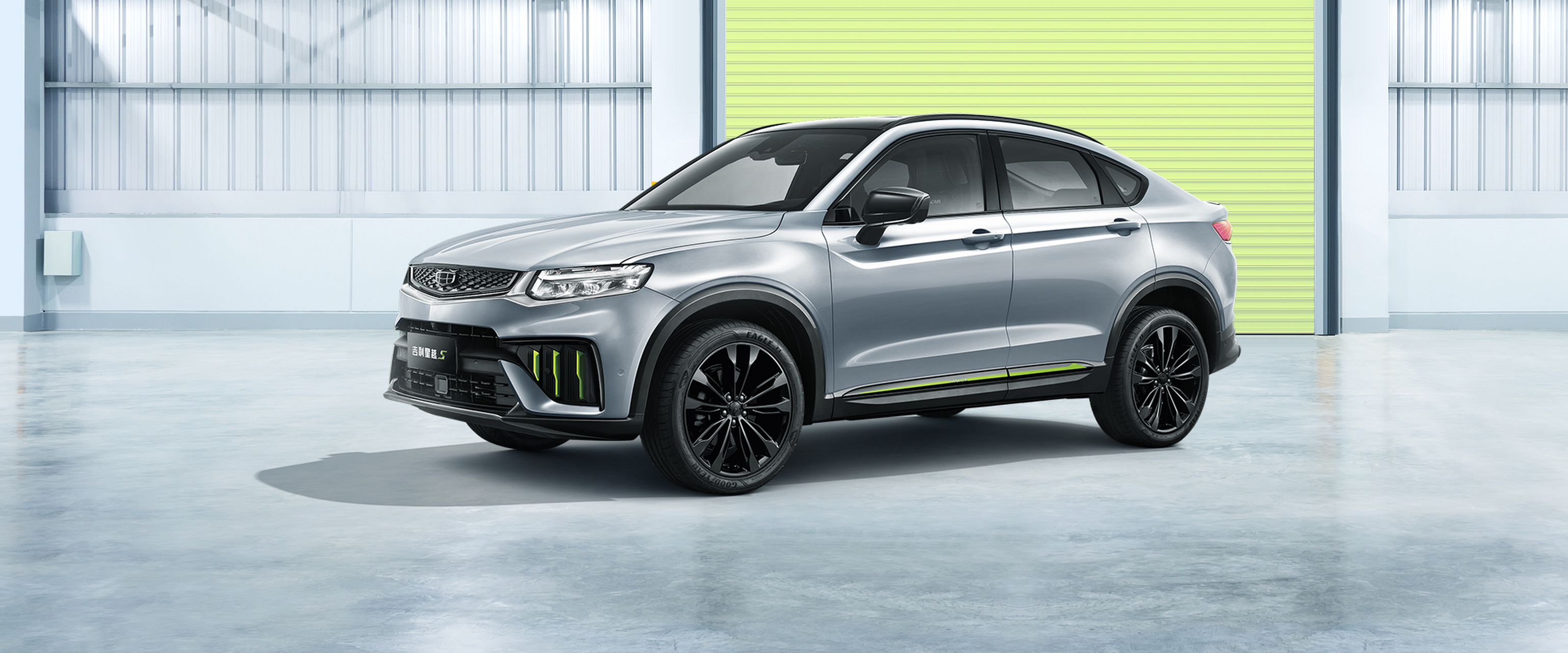 隶属于 a target="_blank" href="/item/浙江吉利控股集团/10963181"