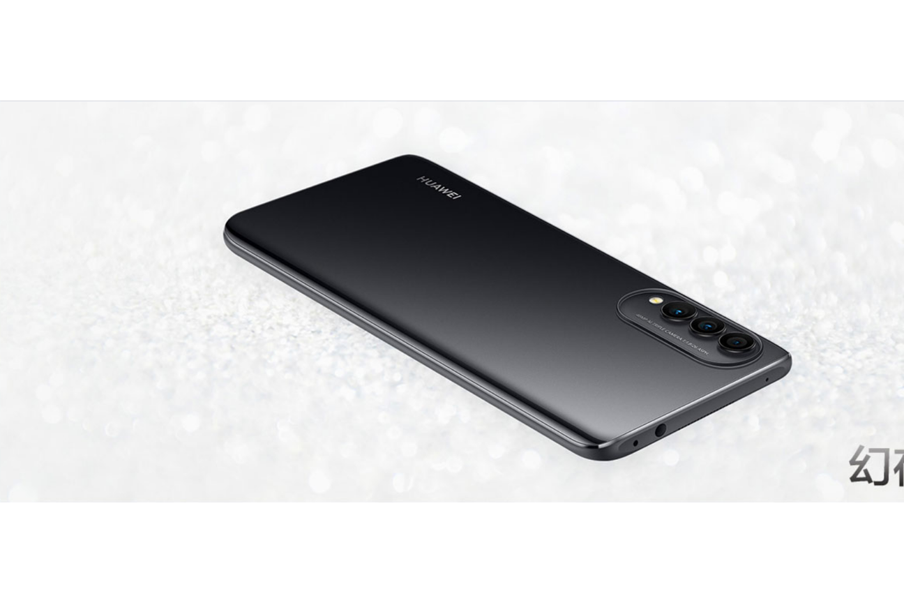 huawei nova 8 se 活力版