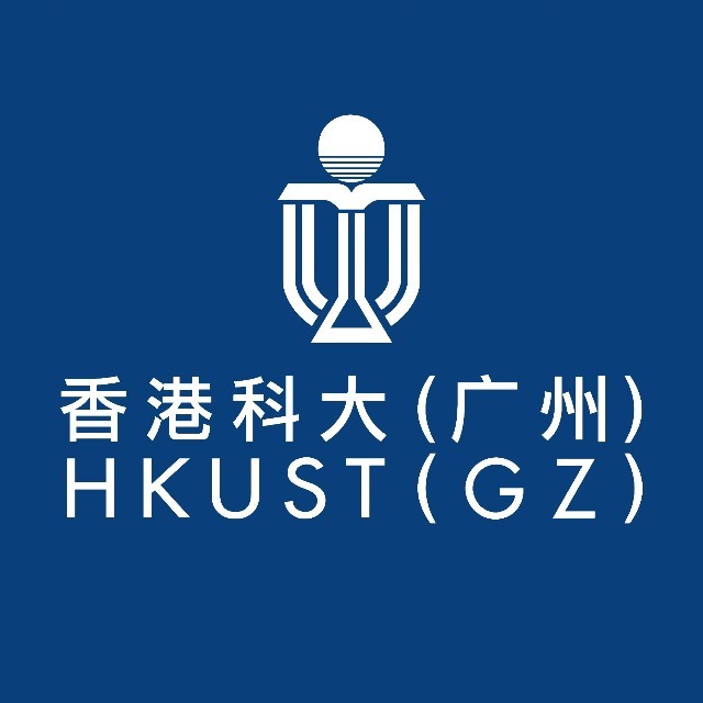香港科技大学(广州)