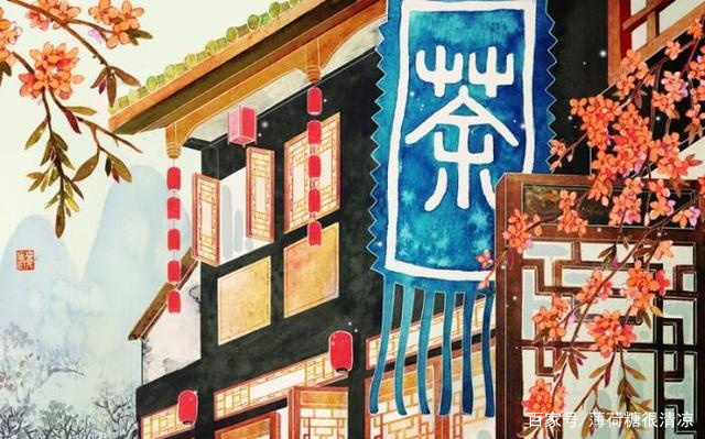 浅析古代茶馆的社会历史变迁_百科TA说