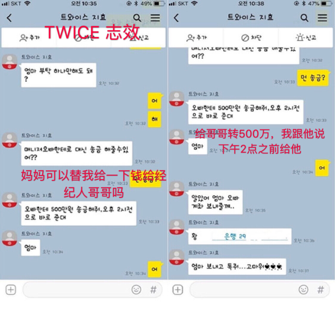 明星们也遭遇电话诈骗，这六位有大意的，有警觉的，有纯幸运的_百科TA说