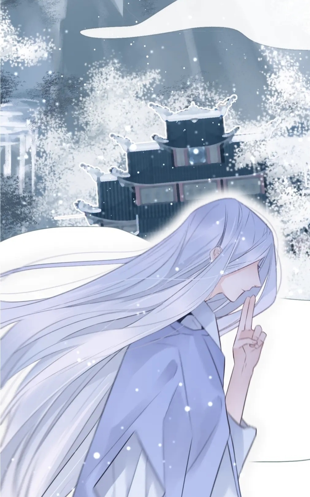  p>尘独月,原创耽美漫画《 a target="_blank" href="/item/明月烑烑