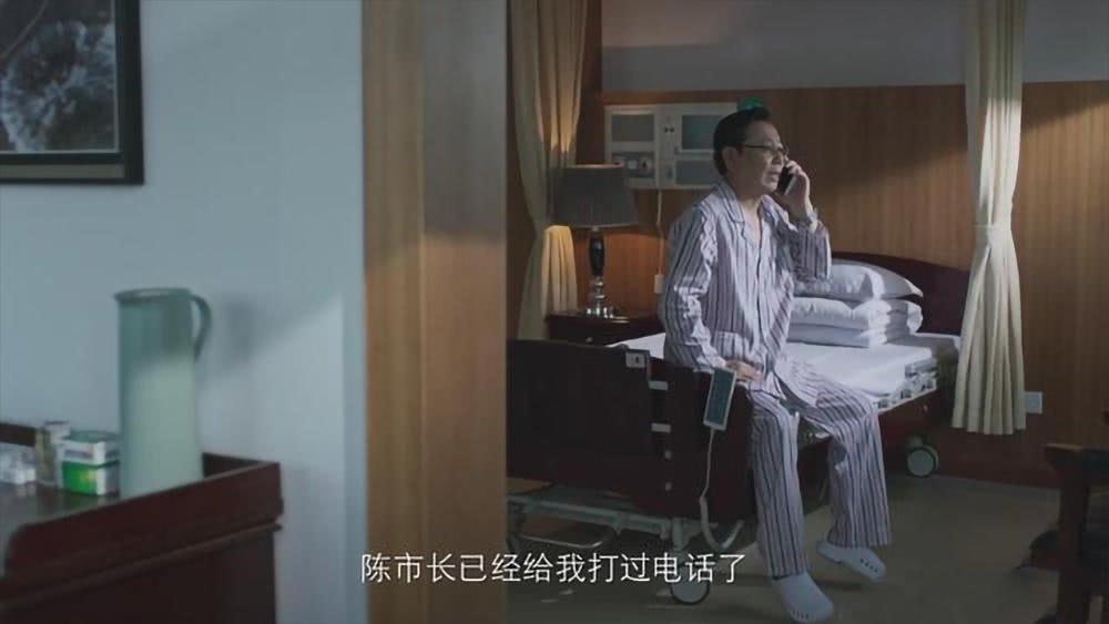  p>罗旭,是悬疑刑侦网剧《破冰行动》中的人物,东山市公安局局长. /p>