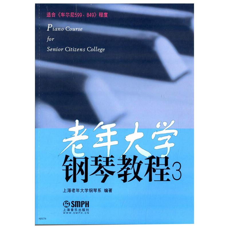 ϺѧԺ˶ʿ<a href=http://www.16fw.com/hdfa/ target=_blank class=infotextkey></a>_ϺѧԺ_ϺѧԺ