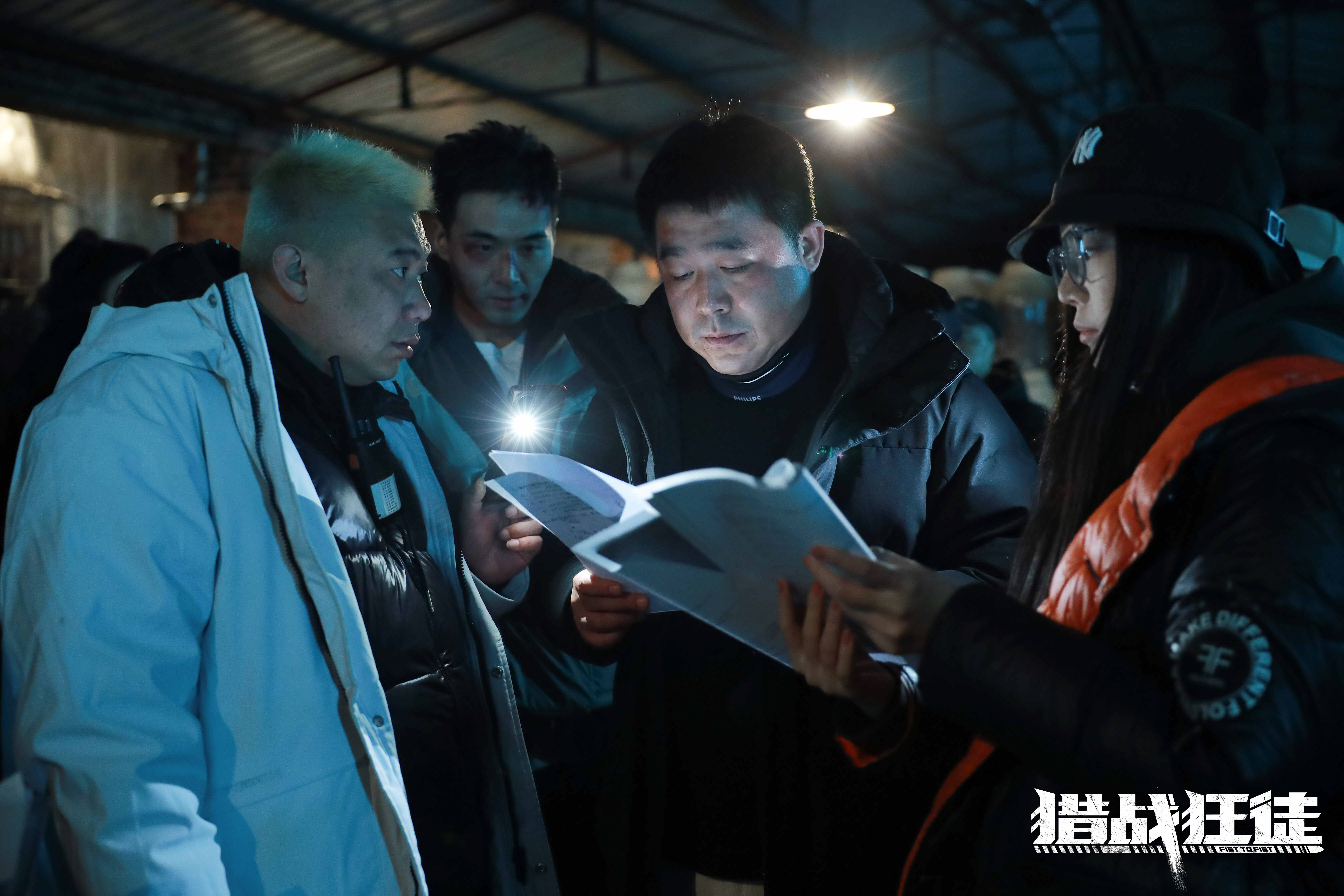  /p> p data-id="tlfix6537wzz">2014年,参与剧情,悬疑电视剧《 a