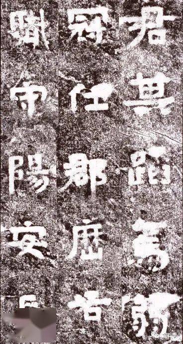 金石学｜《吴故九真太守谷府君之碑》_百科TA说