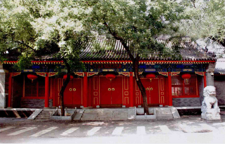 克勤郡王府 全网资源