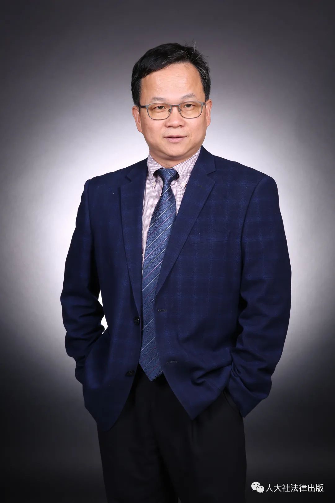  p data-id="t116wvpbkqhd">刘品新,法学博士, a target="_blank"