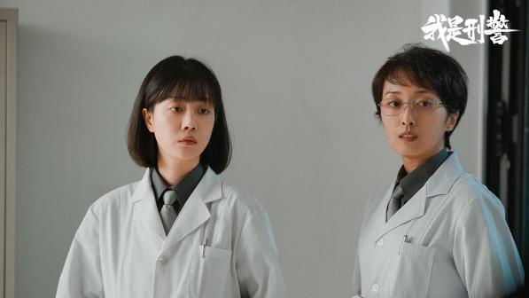 我是刑警（2024年惠楷栋执导的刑侦剧）_百度百科