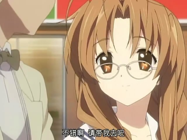  p>古河早苗是在《 a target="_blank" href="/item/clannad/25452"
