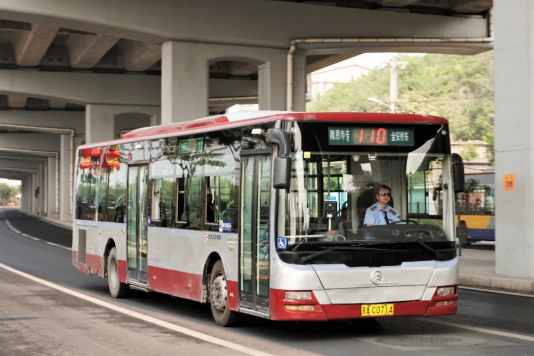 北京公交专110路