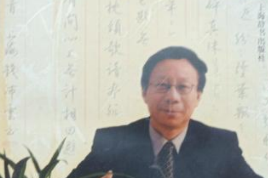 钱沛云常用字硬笔行书书写字典