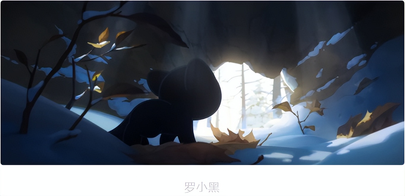 估值2.7亿元，罗小黑IP“卖”给中文在线_百科TA说