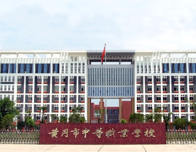 ̩еרҵѧУƸ_̩еרҵѧУַ_̩еרҵѧУ