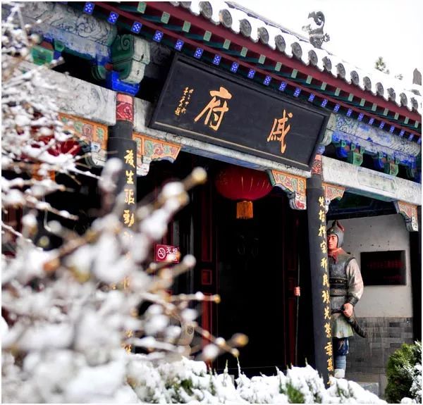  p>戚继光故里,位于 a target="_blank" href="/item/山东省/209822"