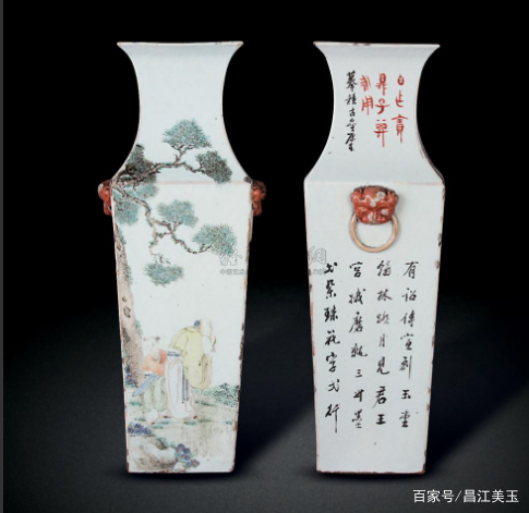 汪章浅绛彩瓷器价格一般值多少钱？_百科TA说