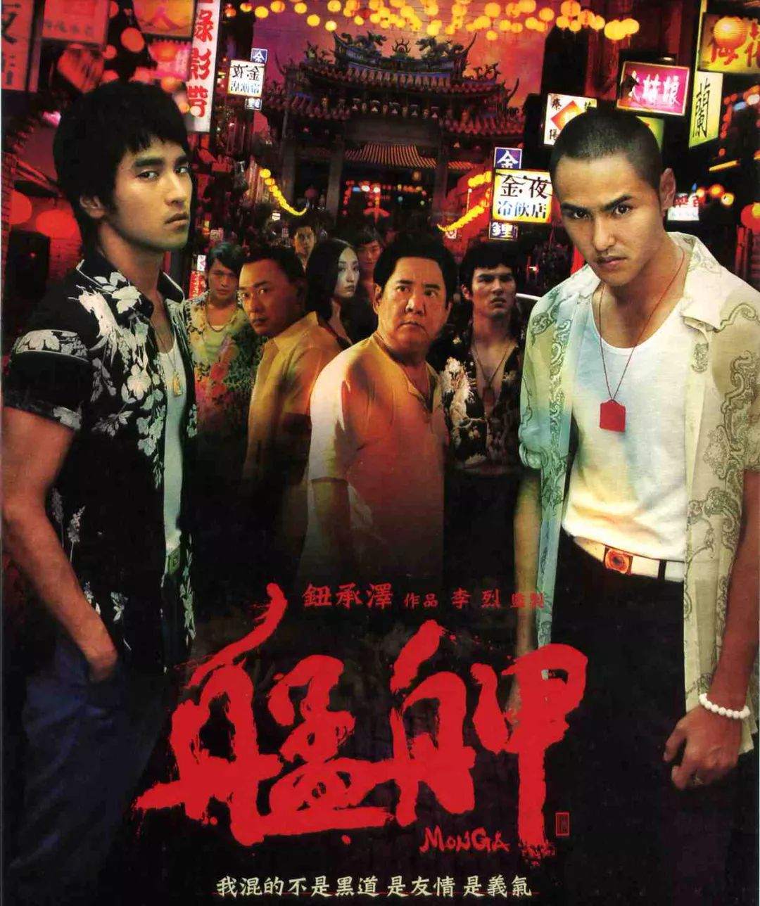 年轻的时候我也曾经以为自己是风，可是最后扁体鳞伤_百科TA说