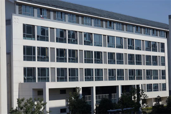 苏州科技大学敬文书院