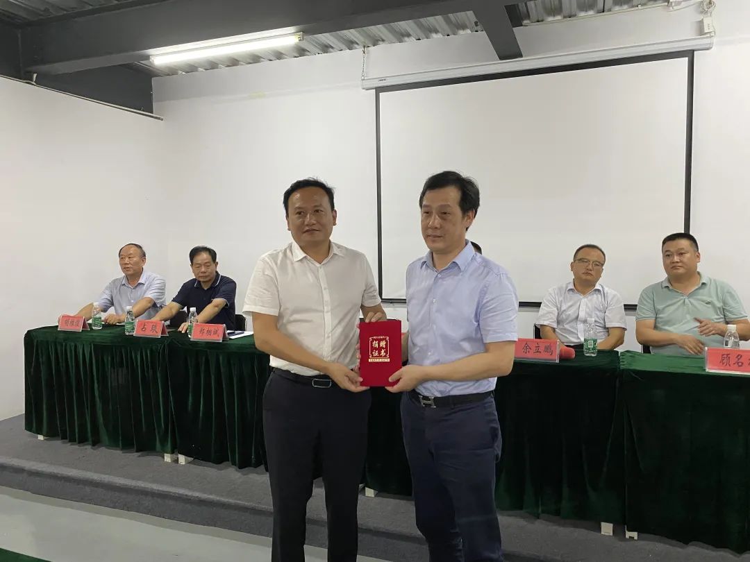  p data-id="swqcqspqfcii">田群,湖北蕲艾堂科技有限公司董事 span