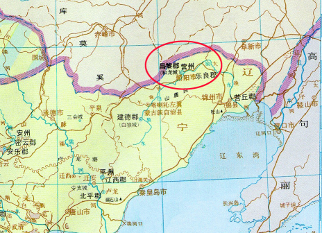 东魏设营州治昌黎郡