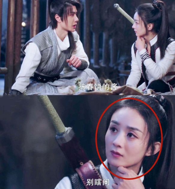 捧杀的“魔咒”，还是在郭麒麟身上应验了_百科TA说