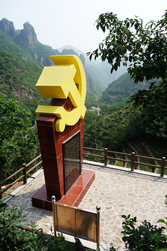 加碑岩乡