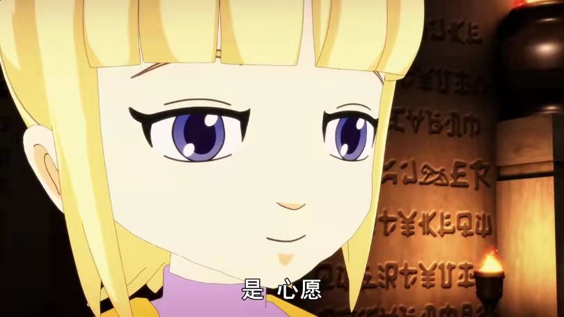  p>百诺,国产动画《 a target="_blank" href="/item/斗龙战士