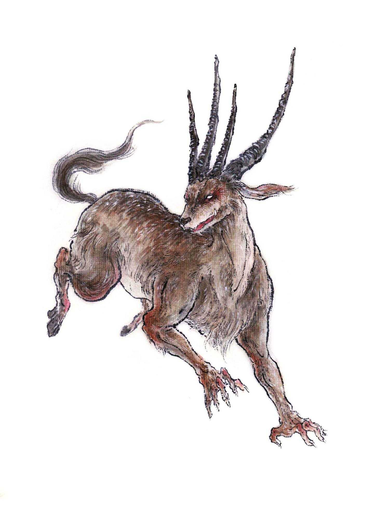 有四只角,出自《 a target="_blank" href="/item/山海经/270208"