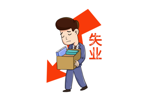失业潮_百度百科