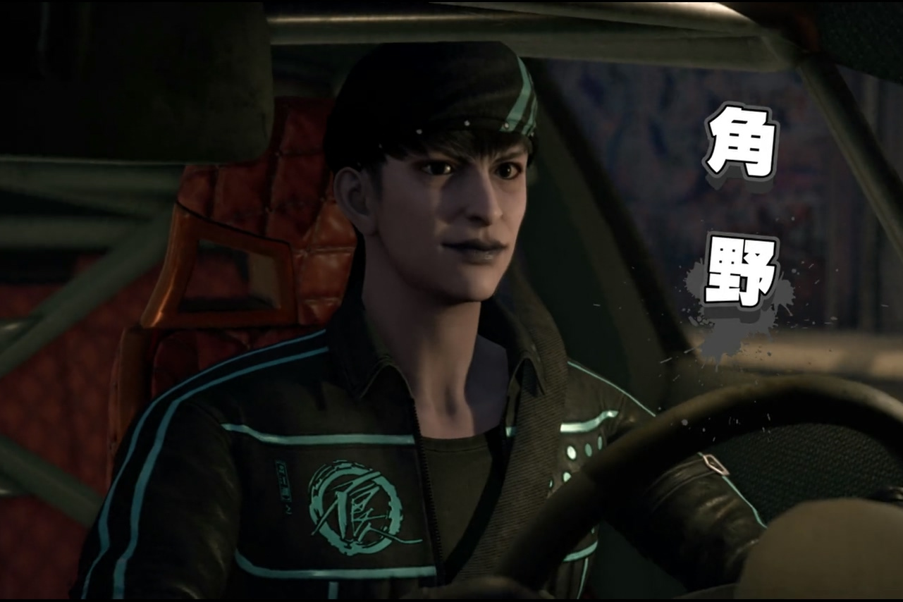 动画片《 a target="_blank" href="/item/画江湖之轨夜行/23320384"