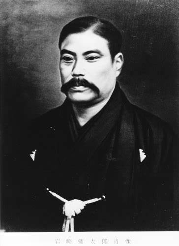 岩崎弥太郎