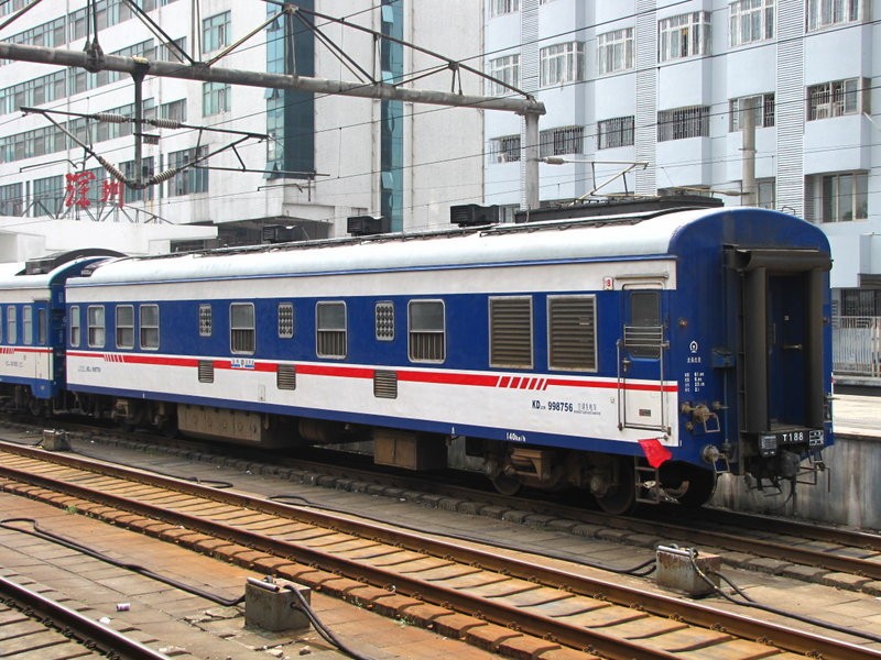  p> b>25k(25快)型客车(长25.