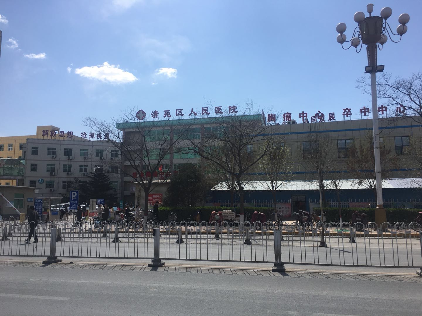 保定清苑区天气预报